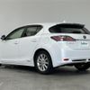 lexus ct 2011 CFJ1785127 image 15