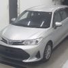 toyota corolla-fielder 2018 -TOYOTA--Corolla Fielder NKE165G-7167238---TOYOTA--Corolla Fielder NKE165G-7167238- image 5