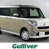daihatsu move-canbus 2022 CFJ1678381 image 1