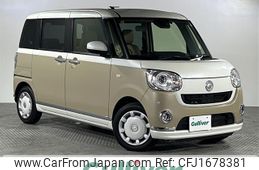 daihatsu move-canbus 2022 CFJ1678381