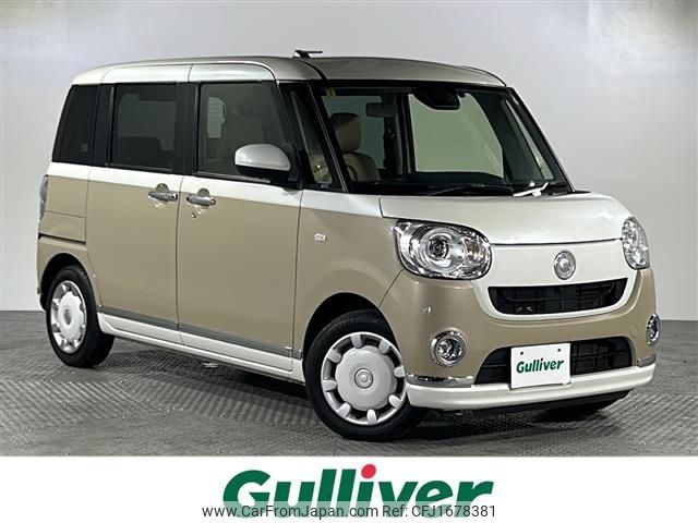 daihatsu move-canbus 2022 CFJ1678381 image 1