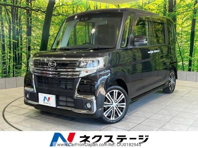 daihatsu tanto 2018 -DAIHATSU--Tanto DBA-LA600S--LA600S-0625232---DAIHATSU--Tanto DBA-LA600S--LA600S-0625232- image 1