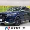 nissan nissan-others 2023 CFJ1574719 image 1
