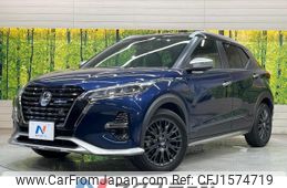 nissan nissan-others 2023 CFJ1574719