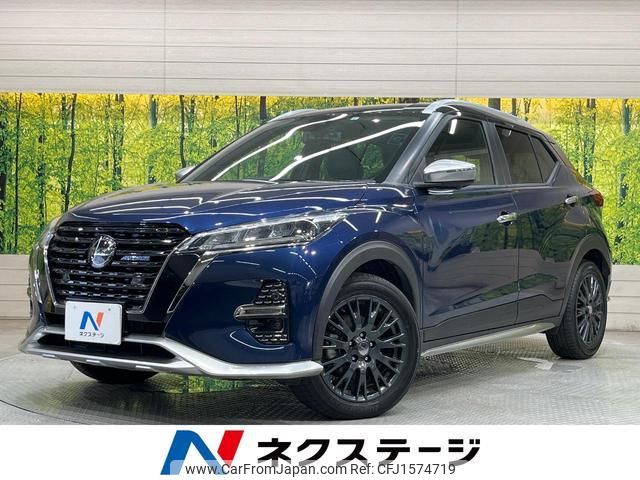 nissan nissan-others 2023 CFJ1574719 image 1