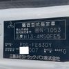 mitsubishi-fuso canter 2008 GOO_NET_EXCHANGE_0700644A30250513W003 image 65