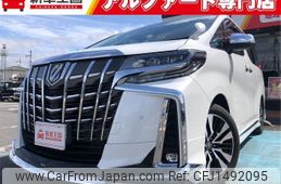 toyota alphard 2020 CFJ1492095