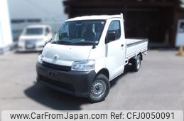 toyota townace-truck 2020 GOO_NET_EXCHANGE_0302923A30240720W001