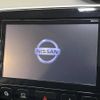 nissan serena 2018 -NISSAN--Serena DAA-HFC27--HFC27-012347---NISSAN--Serena DAA-HFC27--HFC27-012347- image 3