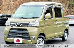 daihatsu hijet-van 2017 -DAIHATSU--Hijet Van EBD-S331W--S331W-0009946---DAIHATSU--Hijet Van EBD-S331W--S331W-0009946-