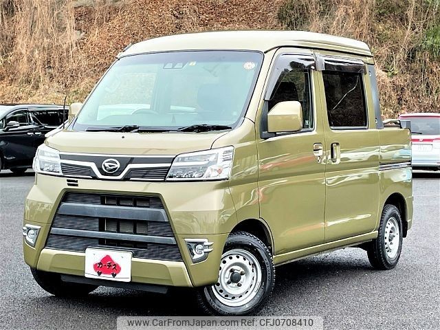 daihatsu hijet-van 2017 -DAIHATSU--Hijet Van EBD-S331W--S331W-0009946---DAIHATSU--Hijet Van EBD-S331W--S331W-0009946- image 1