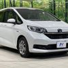 honda freed 2020 -HONDA--Freed 6AA-GB7--GB7-3108422---HONDA--Freed 6AA-GB7--GB7-3108422- image 18