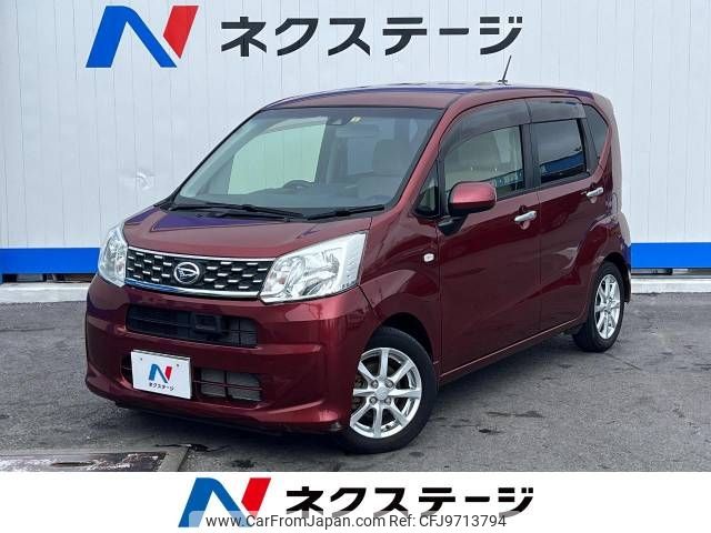 daihatsu move 2015 -DAIHATSU--Move DBA-LA150S--LA150S-0034375---DAIHATSU--Move DBA-LA150S--LA150S-0034375- image 1