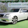 toyota crown-estate 2001 quick_quick_TA-JZS171W_JZS171-0006524 image 16