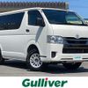 toyota hiace-van 2022 -TOYOTA--Hiace Van 3DF-GDH206V--GDH206-2023254---TOYOTA--Hiace Van 3DF-GDH206V--GDH206-2023254- image 1