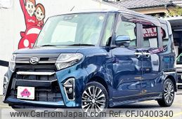 daihatsu tanto 2019 -DAIHATSU--Tanto 5BA-LA650S--LA650S-1014205---DAIHATSU--Tanto 5BA-LA650S--LA650S-1014205-