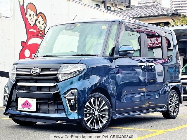 daihatsu tanto 2019 -DAIHATSU--Tanto 5BA-LA650S--LA650S-1014205---DAIHATSU--Tanto 5BA-LA650S--LA650S-1014205- image 1