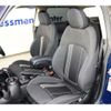 mini mini-others 2017 CFJ1733596 image 48