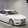 bmw 3-series 2015 -BMW--BMW 3 Series 8A20-0NT28105---BMW--BMW 3 Series 8A20-0NT28105- image 1