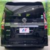 nissan serena 2020 -NISSAN--Serena DAA-GFC27--GFC27-191325---NISSAN--Serena DAA-GFC27--GFC27-191325- image 18