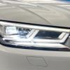 audi q5 2019 quick_quick_FYDETS_WAUZZZFY7K2040773 image 13