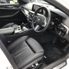 bmw 5-series 2020 CFJ1628396 image 10