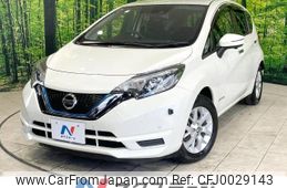 nissan note 2019 -NISSAN--Note DAA-HE12--HE12-296459---NISSAN--Note DAA-HE12--HE12-296459-