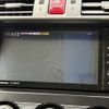 subaru forester 2014 CFJ1639039 image 2