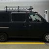 daihatsu hijet-van 2011 -DAIHATSU 【横浜 480ﾉ6254】--Hijet Van EBD-S321V--S321V-0113390---DAIHATSU 【横浜 480ﾉ6254】--Hijet Van EBD-S321V--S321V-0113390- image 11