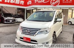 nissan serena 2015 -NISSAN--Serena DAA-HFC26--HFC26-279399---NISSAN--Serena DAA-HFC26--HFC26-279399-