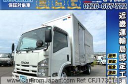 isuzu elf-truck 2014 CFJ1730163
