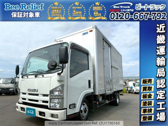 isuzu elf-truck 2014 CFJ1730163 image 1