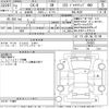 mazda cx-8 2020 -MAZDA--CX-8 KG5P-204362---MAZDA--CX-8 KG5P-204362- image 3