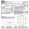 nissan gt-r 2023 -NISSAN 【高崎 300ﾊ2164】--GT-R R35--160709---NISSAN 【高崎 300ﾊ2164】--GT-R R35--160709- image 3