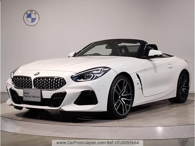 bmw z4 2019 quick_quick_3BA-HF20_WBAHF12030WW15205 image 1