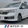 nissan serena 2016 -NISSAN--Serena DAA-HC26--HC26-100282---NISSAN--Serena DAA-HC26--HC26-100282- image 1