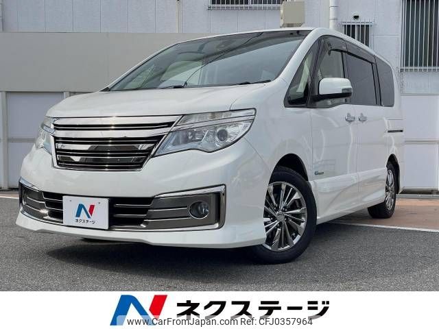 nissan serena 2016 -NISSAN--Serena DAA-HC26--HC26-100282---NISSAN--Serena DAA-HC26--HC26-100282- image 1