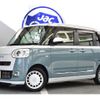 daihatsu move-canbus 2023 -DAIHATSU 【京都 584 1137】--Move Canbus 5BA-LA850S--LA850S-0039613---DAIHATSU 【京都 584 1137】--Move Canbus 5BA-LA850S--LA850S-0039613- image 1