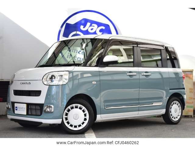 daihatsu move-canbus 2023 -DAIHATSU 【京都 584 1137】--Move Canbus 5BA-LA850S--LA850S-0039613---DAIHATSU 【京都 584 1137】--Move Canbus 5BA-LA850S--LA850S-0039613- image 1