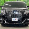 toyota alphard 2015 -TOYOTA--Alphard DAA-AYH30W--AYH30-0014695---TOYOTA--Alphard DAA-AYH30W--AYH30-0014695- image 15