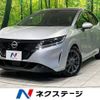 nissan note 2021 -NISSAN--Note 6AA-E13--E13-015502---NISSAN--Note 6AA-E13--E13-015502- image 1