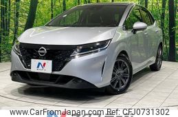 nissan note 2021 -NISSAN--Note 6AA-E13--E13-015502---NISSAN--Note 6AA-E13--E13-015502-