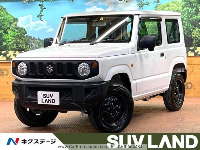 suzuki jimny 2020 -SUZUKI--Jimny 3BA-JB64W--JB64W-152848---SUZUKI--Jimny 3BA-JB64W--JB64W-152848- image 1