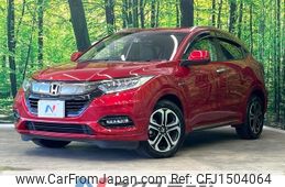 honda vezel 2018 -HONDA--VEZEL DAA-RU3--RU3-1324176---HONDA--VEZEL DAA-RU3--RU3-1324176-