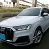 audi q7 2020 -AUDI--Audi Q7 3AA-4MDCBA--WAUZZZ4M2MD011835---AUDI--Audi Q7 3AA-4MDCBA--WAUZZZ4M2MD011835- image 1