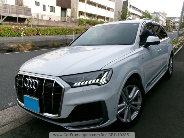 audi q7 2020 -AUDI--Audi Q7 3AA-4MDCBA--WAUZZZ4M2MD011835---AUDI--Audi Q7 3AA-4MDCBA--WAUZZZ4M2MD011835- image 1
