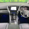 toyota alphard 2022 -TOYOTA--Alphard 3BA-AGH30W--AGH30-0421680---TOYOTA--Alphard 3BA-AGH30W--AGH30-0421680- image 3