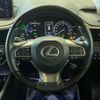 lexus rx 2017 CFJ1805095 image 11
