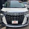 toyota alphard 2021 -TOYOTA--Alphard 3BA-AGH30W--AGH30-0398040---TOYOTA--Alphard 3BA-AGH30W--AGH30-0398040- image 8