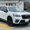 subaru forester 2021 CFJ1559625 image 1
